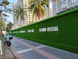 海口地标瀚德金融中心绿植文化墙
