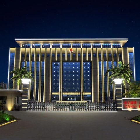 海口市人民检察院楼体亮化